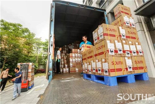 博天堂(918)官方网站 - 让你更杰出